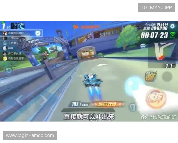 三亿真人怎么卡游戏节奏,掌握技巧提升整体进度