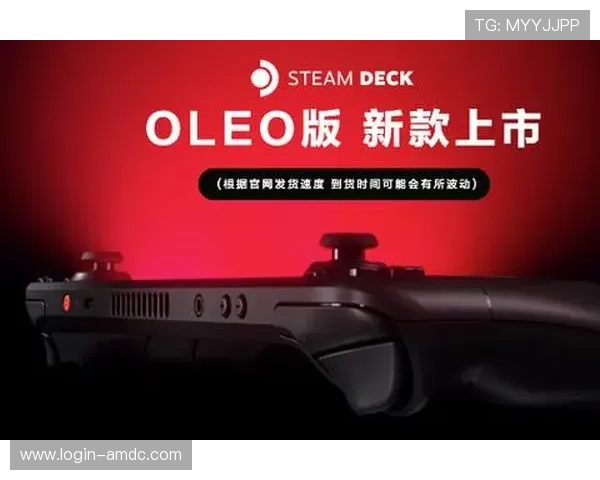 大阳城登陆引领行业创新，为玩家提供最优质的游戏服务体验