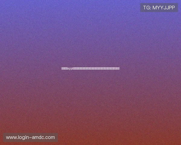 天博真人app新用户注册流程详解，轻松注册迅速开始精彩纷呈的真人娱乐场景体验