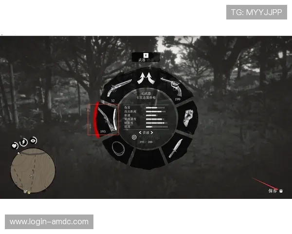 威斯尼斯人地址登录入口提供多平台登录支持，满足不同设备用户需求