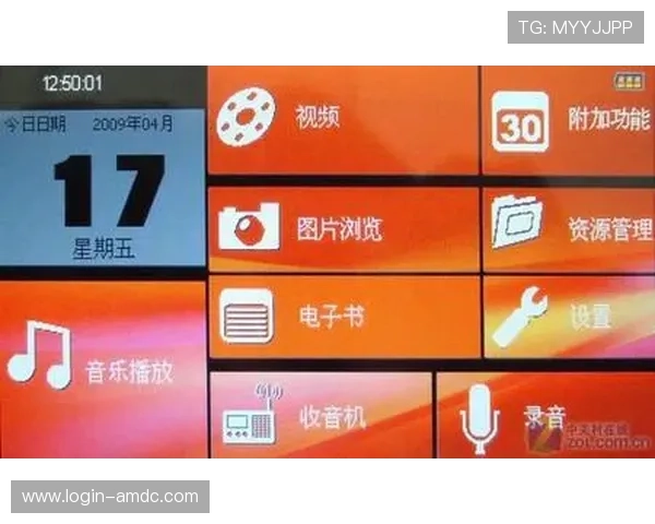 快速下载安装dg视讯游戏平台的实用技巧，助你轻松进入精彩的线上娱乐世界
