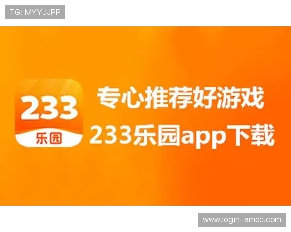 澳门百老汇官网app下载流程详解新手也能轻松完成下载安装步骤